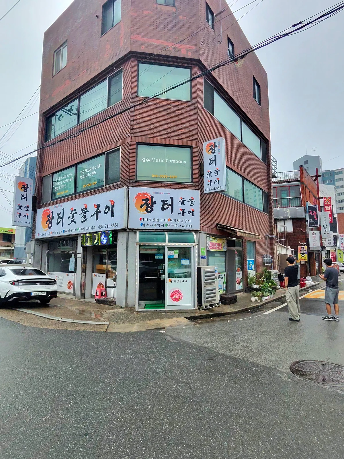 선재 어머니 촬영 사진 2